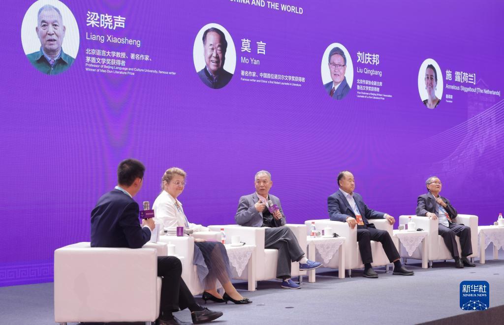万亿棋牌官网版